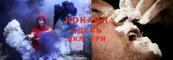 бутик Аркадак