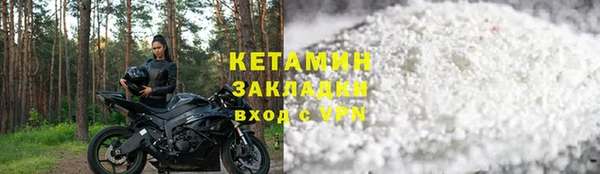 кокаин перу Армянск