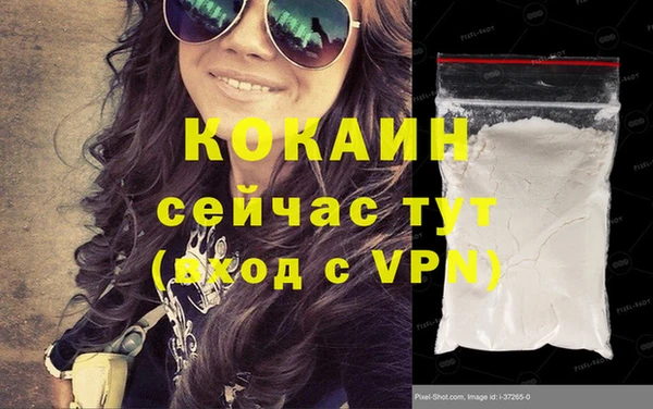 jwh Балабаново