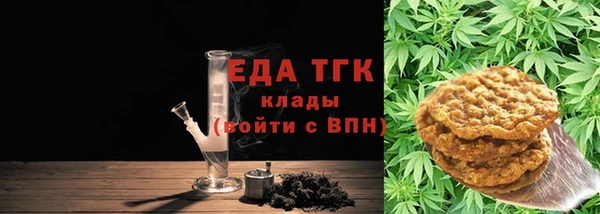 дурь Зеленодольск