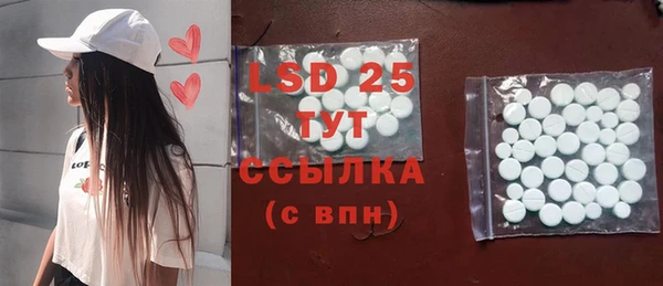 jwh Балабаново