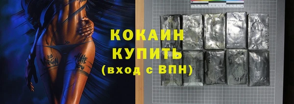 бутик Аркадак