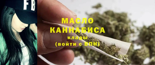 альфа пвп VHQ Баксан
