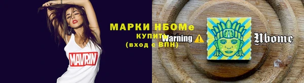 jwh Балабаново
