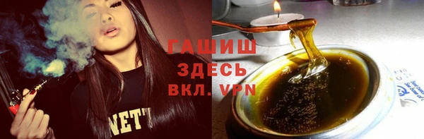 jwh Балабаново