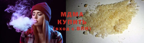 jwh Балабаново