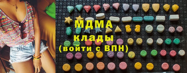 jwh Балабаново