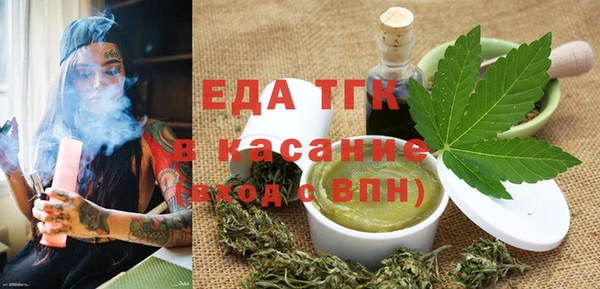 альфа пвп VHQ Баксан