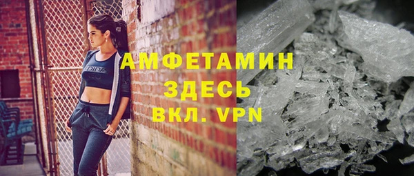 гашиш Зерноград