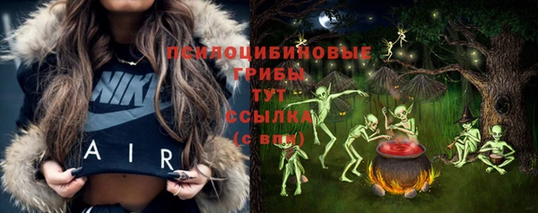альфа пвп VHQ Баксан