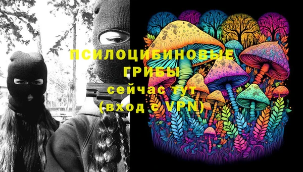 jwh Балабаново