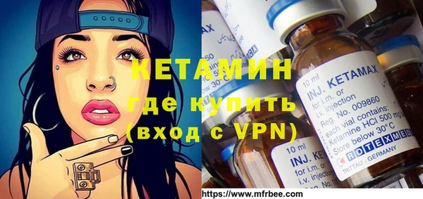 кокаин перу Армянск