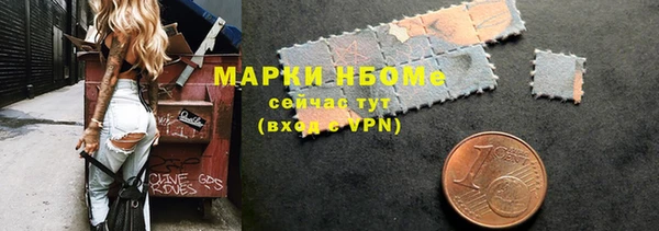 jwh Балабаново
