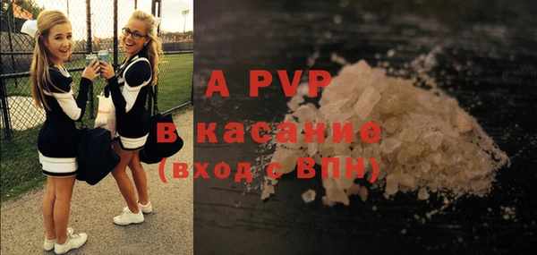кокаин перу Армянск