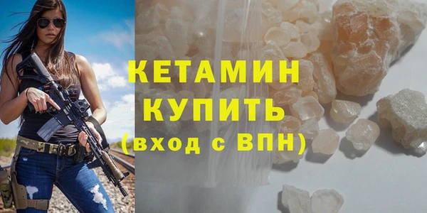 бутик Аркадак
