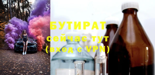 jwh Балабаново