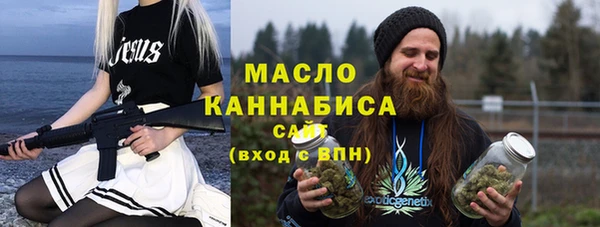 кокаин перу Армянск