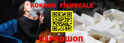 круглые Краснокаменск