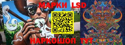 гашиш Краснознаменск