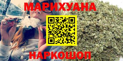 круглые Краснокаменск