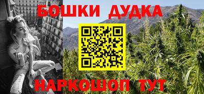 круглые Краснокаменск