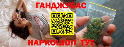 PSILOCYBIN Краснодар