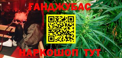 PSILOCYBIN Краснодар