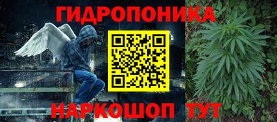 круглые Краснокаменск