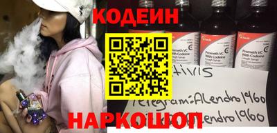 круглые Краснокаменск