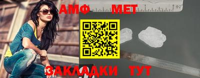 гашиш Краснознаменск