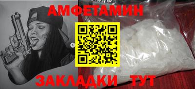 гашиш Краснознаменск
