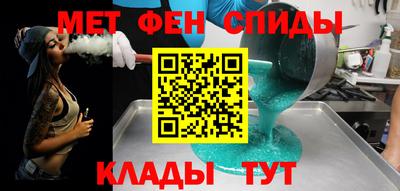 PSILOCYBIN Краснодар