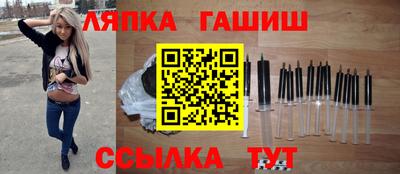 PSILOCYBIN Краснодар
