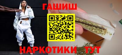PSILOCYBIN Краснодар