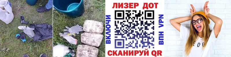 ЛСД экстази кислота  закладка  Кирово-Чепецк 