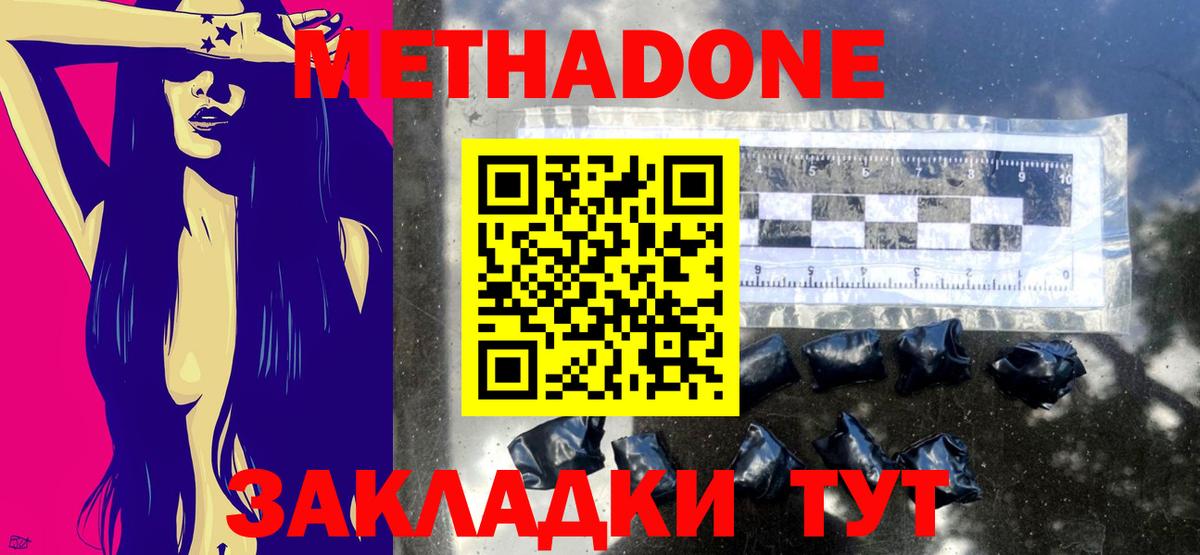 Лсд 25 Кирово-Чепецк