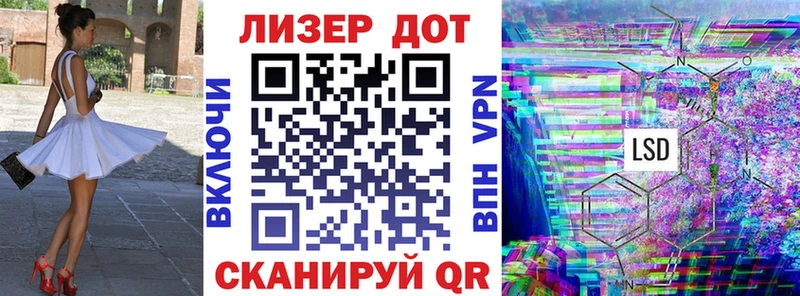 Марки N-bome 1,5мг  Кирово-Чепецк 